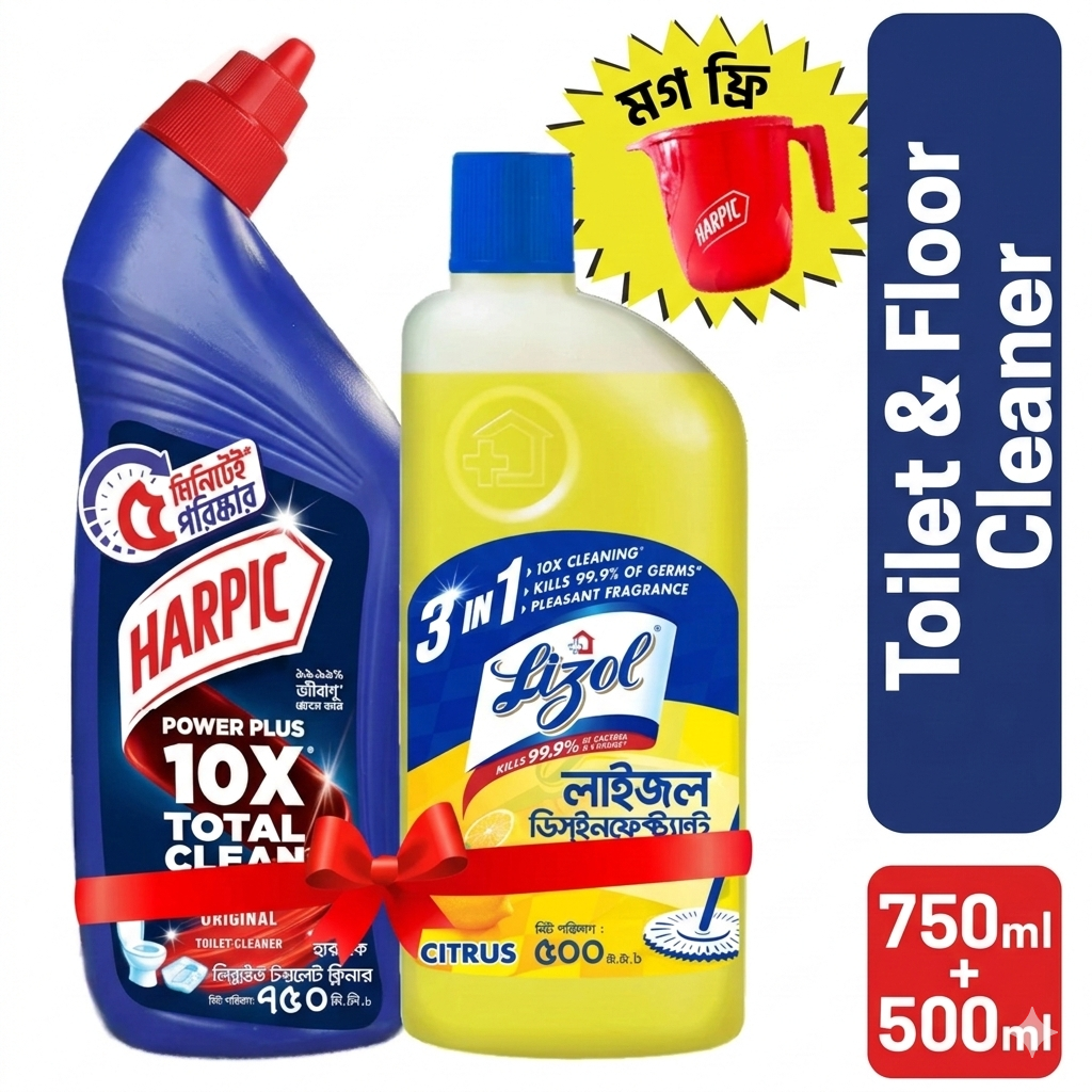Cleaning Combo  Harpic + Lizo Double Surokkha Combo (Free Mug)