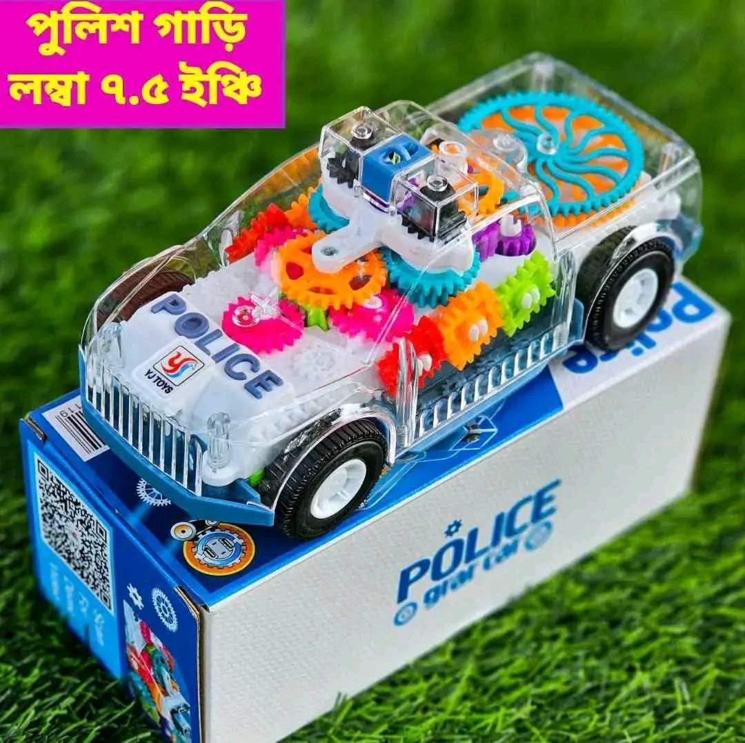 Polic Gear Reaching Car Toys